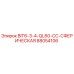 88054106 BIT6-3-4-QL60-CC-СФЕРИЧЕСКАЯ Epiroc
