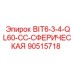 90515718 BIT6-3-4-QL60-CC-СФЕРИЧЕСКАЯ Epiroc