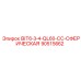 90515662 BIT6-3-4-QL60-CC-СФЕРИЧЕСКАЯ Epiroc