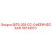 90514973 BIT6-350-CC-СФЕРИЧЕСКАЯ Epiroc