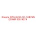 90514974 BIT6-QL50-CC-СФЕРИЧЕСКИЙ Epiroc