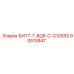 90515847 БИТ7-7-8Q8-C-G10SSS Epiroc