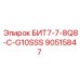 90515847 БИТ7-7-8Q8-C-G10SSS Epiroc