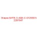 52287547 БИТ8-3-4Q8-C-G12SSS Epiroc