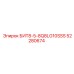 52280674 БИТ8-5-8Q8LG10SSS Epiroc
