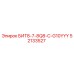 52133527 БИТ8-7-8Q8-C-G10YYY Epiroc