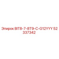 52337342 BIT8-7-8T9-C-G12YYY Epiroc