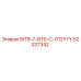 52337342 BIT8-7-8T9-C-G12YYY Epiroc