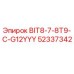 52337342 BIT8-7-8T9-C-G12YYY Epiroc