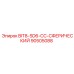90505088 BIT8-SD6-CC-СФЕРИЧЕСКИЙ Epiroc