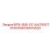 90513020 BIT8-SD8-CC-БАЛЛИСТИЧЕСКИЙ Epiroc