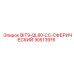 90513976 BIT9-QL60-CC-СФЕРИЧЕСКИЙ Epiroc