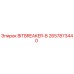 2657873440 BITBREAKER-B Epiroc