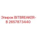 2657873440 BITBREAKER-B Epiroc