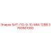3760901080 БИТ-ПО-9-10-ММ-12ВВ Epiroc