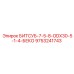 9753241743 БИТСУБ-7-5-8-ODX30-5-1-4-БЕКО Epiroc