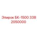 3382050000 БК-1500 Epiroc