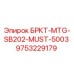 Фотография детали 9753229179 БРКТ-MTG-SB202-MUST-5003 для буровых машин Epiroc