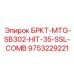 Оригинальный узел Epiroc 9753229221 для техники SB302