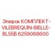 6259068600 КОМПЛЕКТ VILEBREQUIN BIELLE BL55B Epiroc