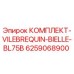 6259068900 КОМПЛЕКТ-VILEBREQUIN-BIELLE-BL75B Epiroc