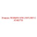 CA146719 ЛЕЗВИЯ-5ПК (18Т) 881 Epiroc