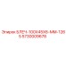 5730009678 БЛЕЧ-100X45X6-MM-1265 (Epiroc)