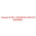 5730009683 БЛЕЧ-105X80X5-ММ Epiroc