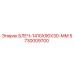 5730009700 БЛЕЧ-1410X90X30-ММ Epiroc