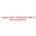 5730009704 БЛЕЧ-150X65X15-MM-1265 Epiroc