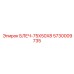 5730009735 БЛЕЧ-75X50X8 Epiroc