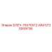 5730009736 БЛЕЧ-75X70X12-ММ Epiroc