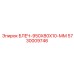 5730009746 БЛЕЧ-950X80X10-ММ Epiroc