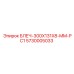 5730005033 БЛЕЧ-300X131X8-MM-PC1 Epiroc