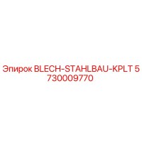 5730009770 BLECH-STAHLBAU-KPLT Epiroc