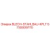 5730009770 BLECH-STAHLBAU-KPLT Epiroc