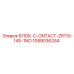 1089036244 БЛОК-C-ONTACT-ZR110-145-1NO Epiroc