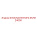 5575124000 БЛОК МОНИТОРА Epiroc