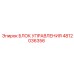 4812036356 БЛОК УПРАВЛЕНИЯ Epiroc