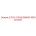9106240460 БЛОК УПРАВЛЕНИЯ Epiroc