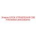 2653282810 БЛОК УПРАВЛЕНИЯ СВЕРЛЕНИЕМ Epiroc