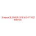 1621505104 BLOWER-ЭЛЕМЕНТ Epiroc