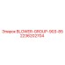 2236202704 BLOWER-GROUP-903-85 Epiroc