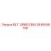 2636506756 BLT-URND238X Epiroc