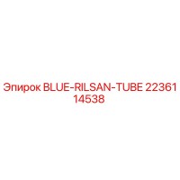 2236114538 BLUE-RILSAN-TUBE Epiroc