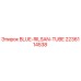 Оригинальная трубка BLUE-RILSAN-TUBE артикул 2236114538 Epiroc