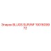 1901609972 BLUGS SUP/INF Epiroc