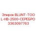 3363097763 BLUNT-TOOL-HB-2500-СЕРЕБРО Epiroc