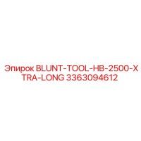 3363094612 BLUNT-TOOL-HB-2500-XTRA-LONG Epiroc