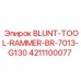 4211100077 BLUNT-TOOL-RAMMER-BR-7013-G130 Epiroc